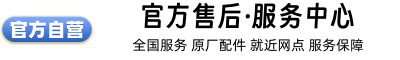 _�ɶ���ˮ��ά�޹�˾